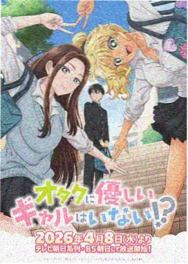 海贼王 热血动漫推荐