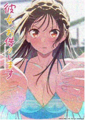 葬送的芙莉莲 治愈系动漫