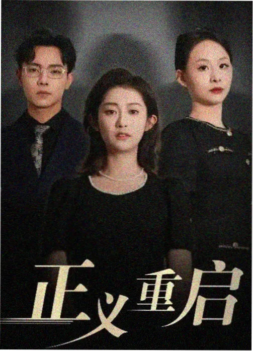 2026新番动漫推荐